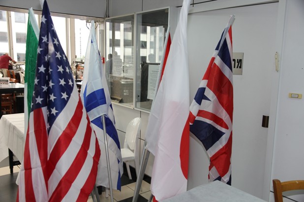 Gallery - Opening of the US and International Diamond Week 17.3.2013, 17 of 22