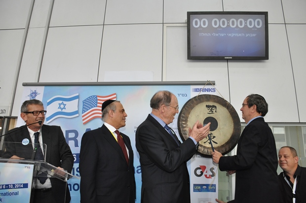 Gallery - President of ISDE, Shmuel Schnitzer, and President of DDC, Reuven Kaufman, inaugurate the event 7.4.2014, 4 of 19