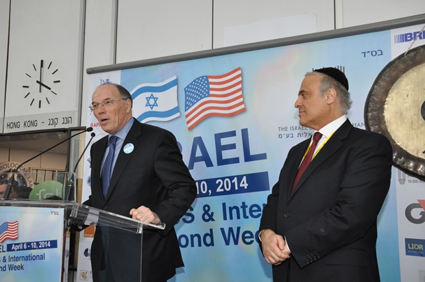 Gallery - President of ISDE, Shmuel Schnitzer, and President of DDC, Reuven Kaufman, inaugurate the event 7.4.2014, 5 of 19