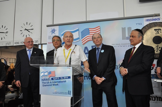 Gallery - President of ISDE, Shmuel Schnitzer, and President of DDC, Reuven Kaufman, inaugurate the event 7.4.2014, 13 of 19