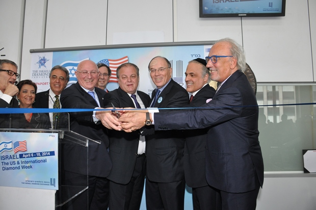Gallery - President of ISDE, Shmuel Schnitzer, and President of DDC, Reuven Kaufman, inaugurate the event 7.4.2014, 16 of 19