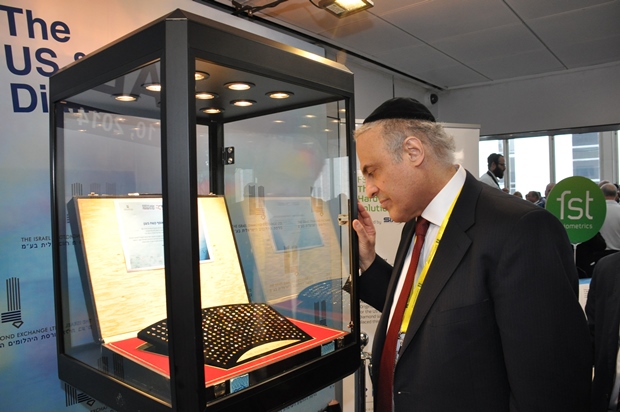 Gallery - President of ISDE, Shmuel Schnitzer, and President of DDC, Reuven Kaufman, inaugurate the event 7.4.2014, 19 of 19