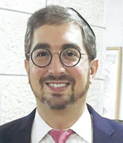 Asher Eisen