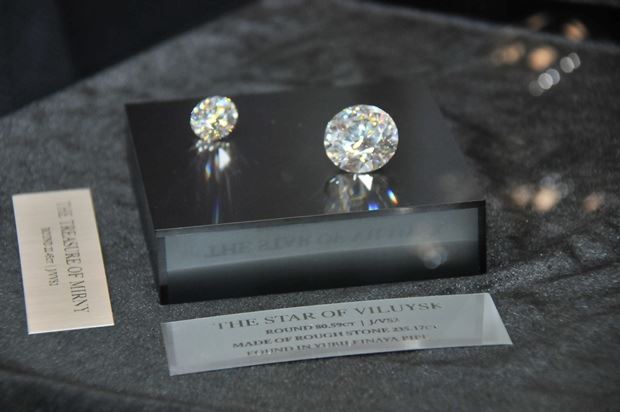 Festive opening ceremony of the International Diamond Week on the 13/2/2017 